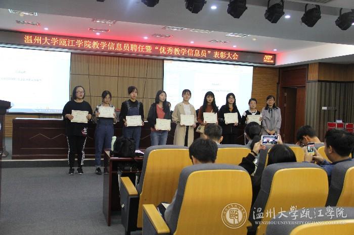会议现场2.jpg