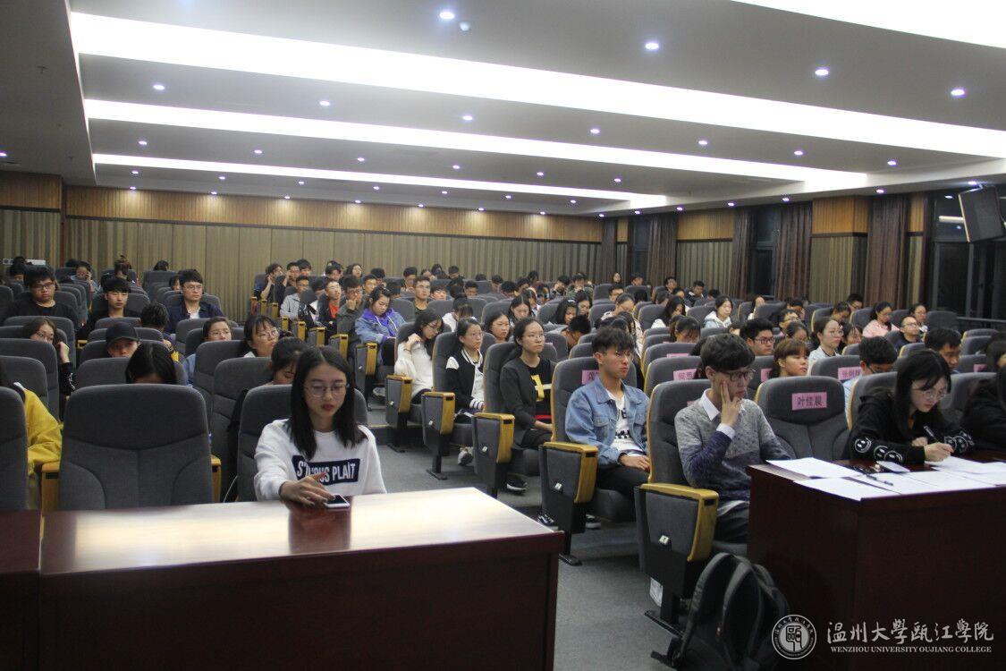会议现场3.jpg