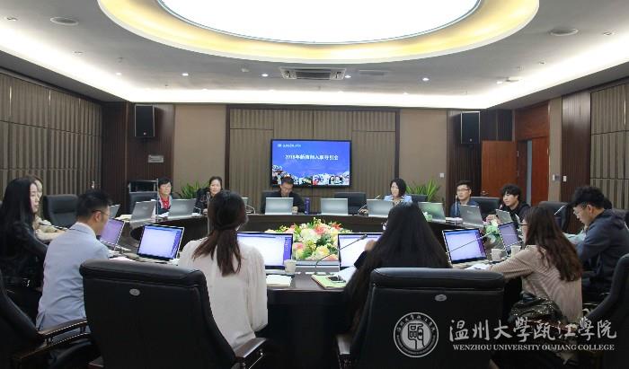 QQ图片20181019145015.jpg