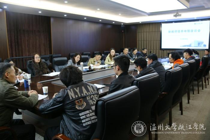 微信图片_20190404103811.jpg