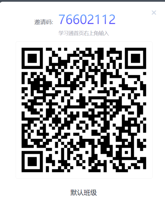 微信图片_20211116101350.png