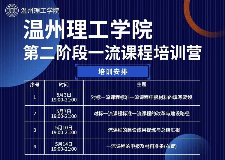 微信图片_20220518100832.jpg