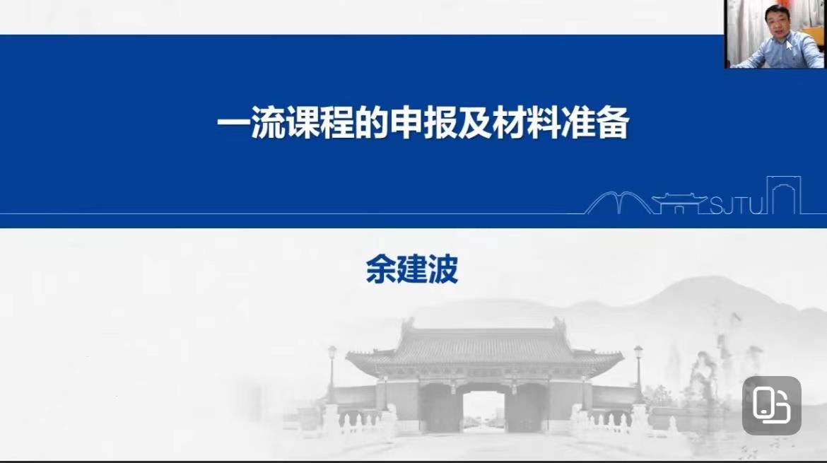 微信图片_20220518102221.jpg