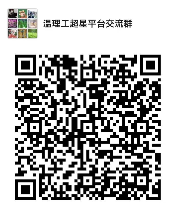 图片1.png