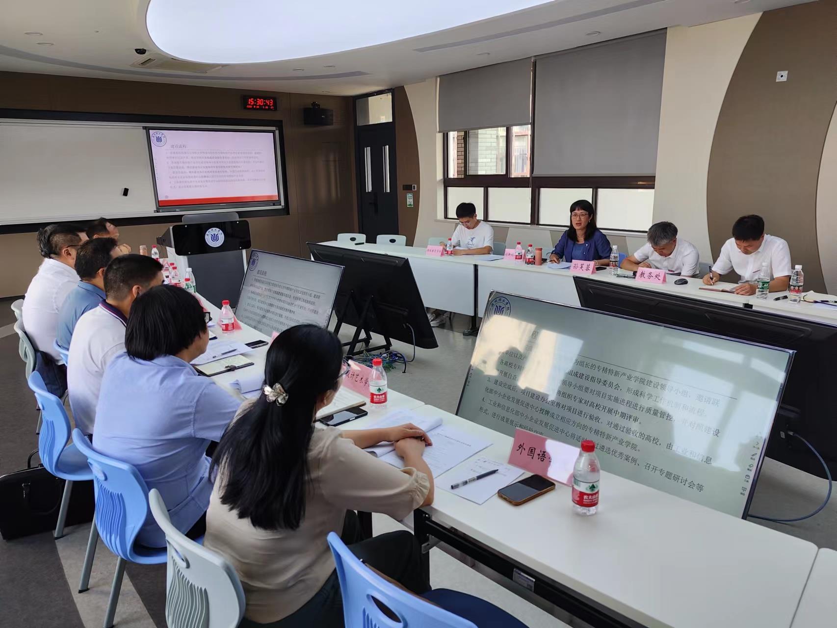 微信图片_20221008100302.jpg