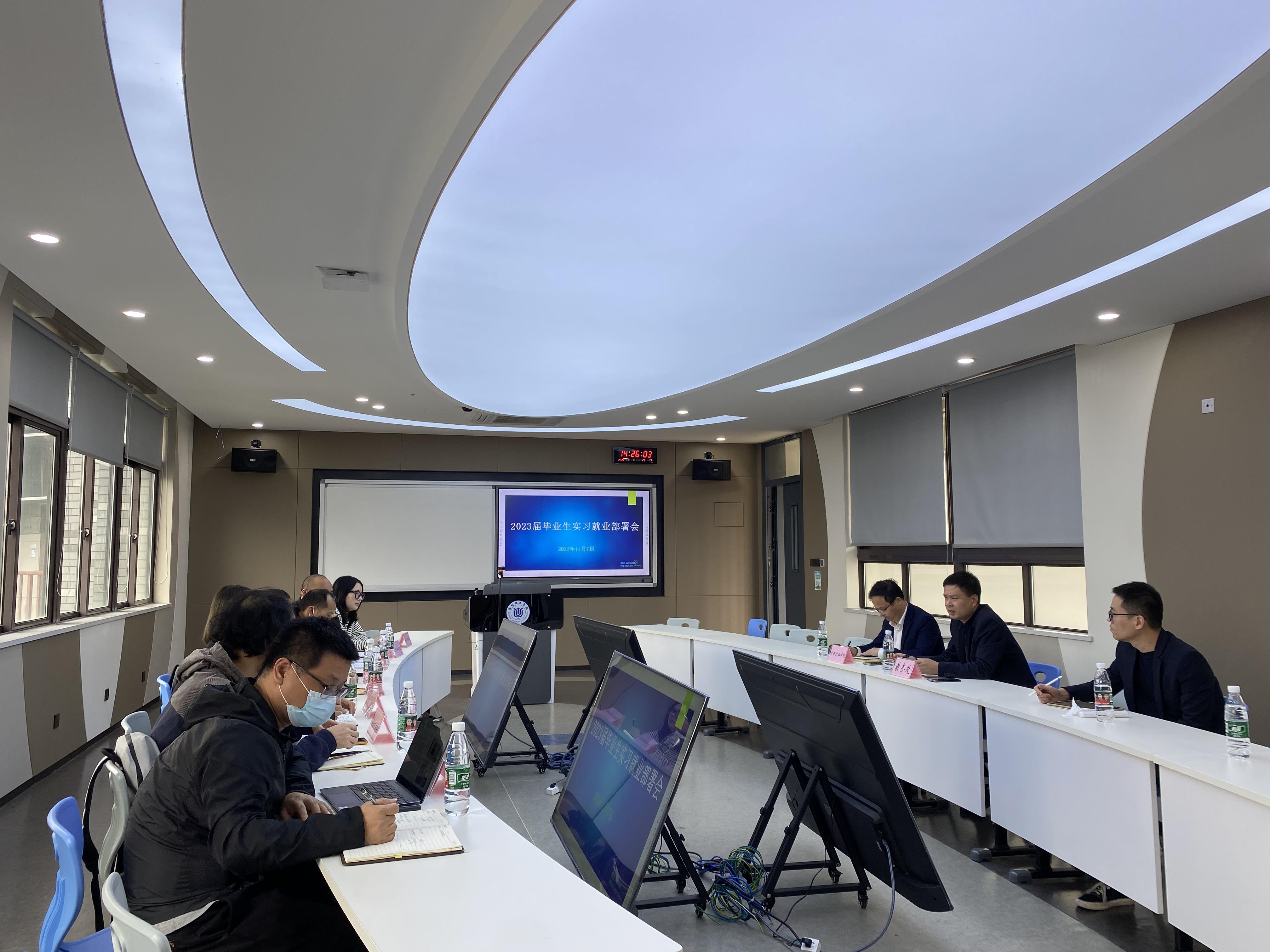 微信图片_20221107191608.jpg