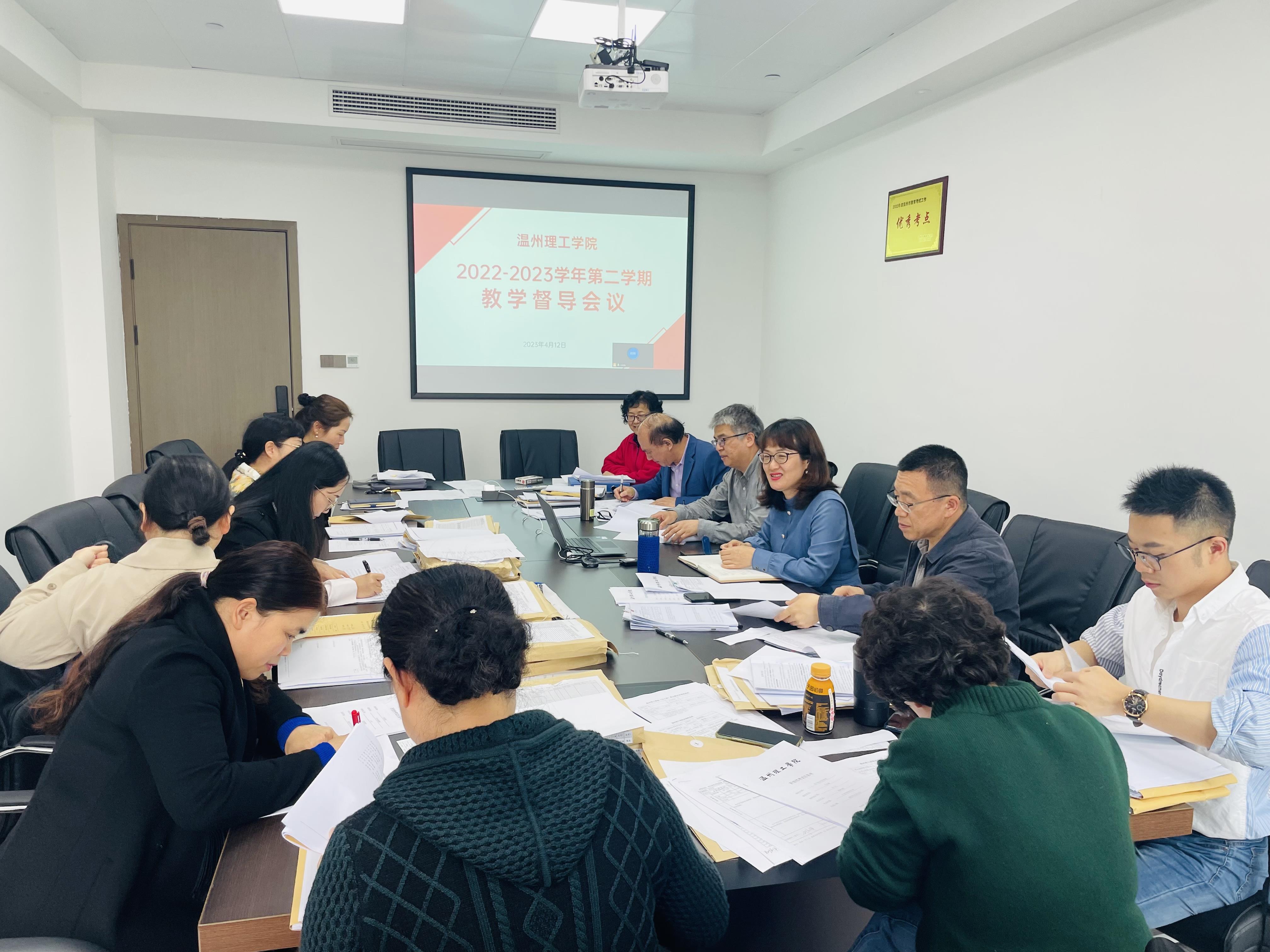 微信图片_20230413185252.jpg