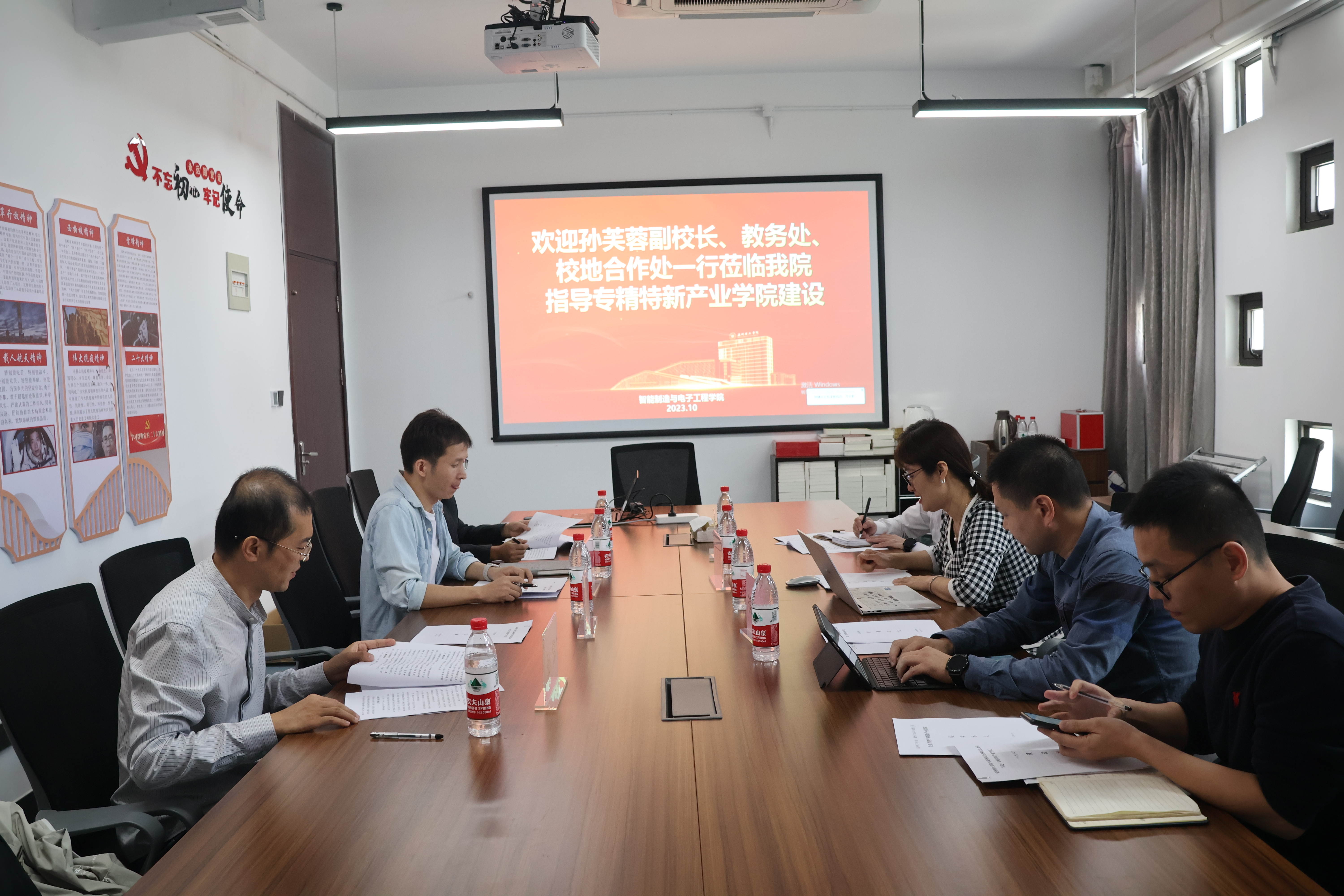 微信图片_20231024082655.jpg