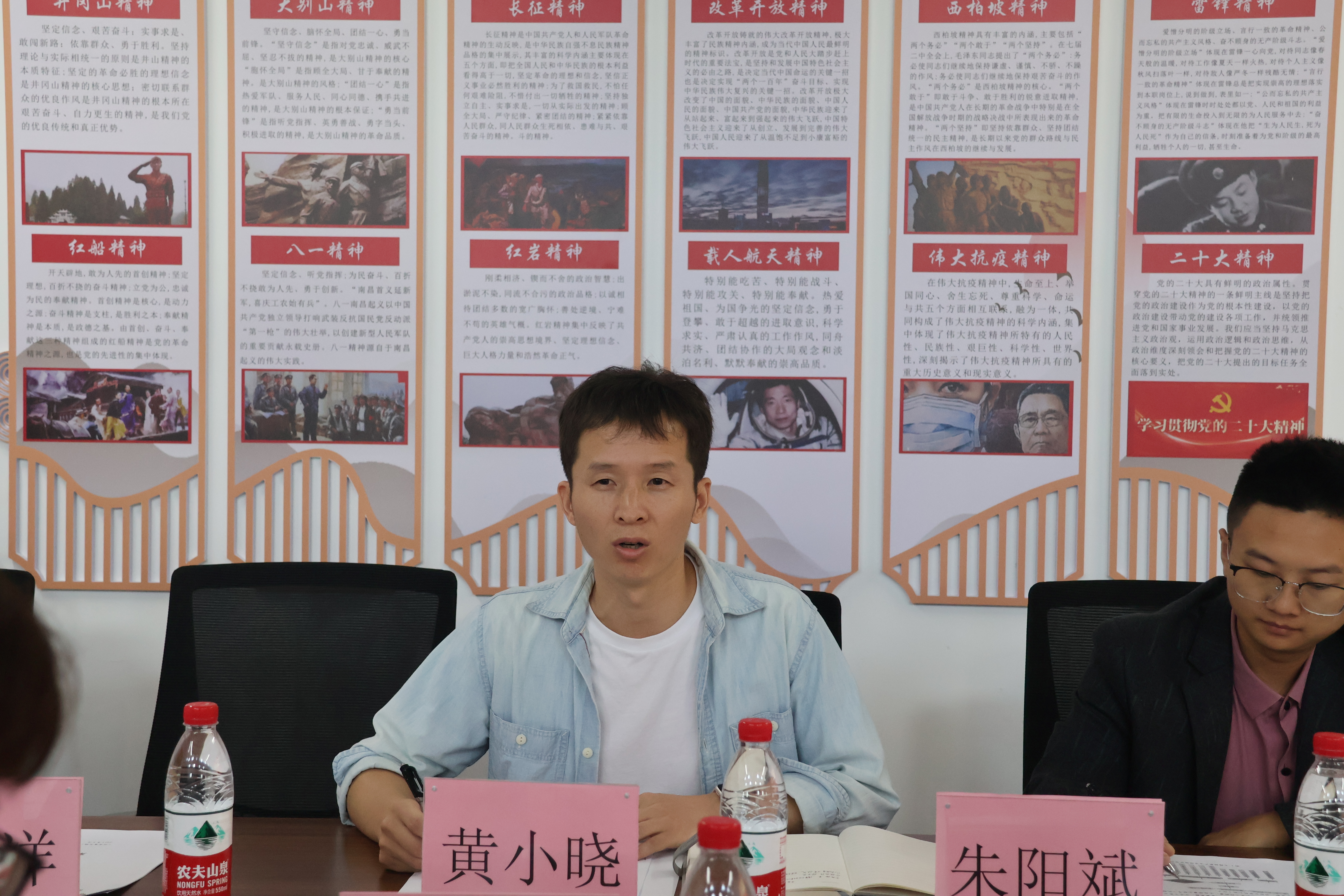 微信图片_20231024082642.jpg