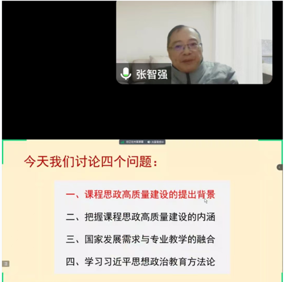 640 (1).png