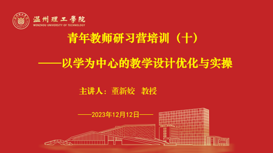 微信图片_20231229165310.png