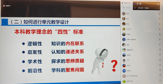 微信图片_20231229165533.png