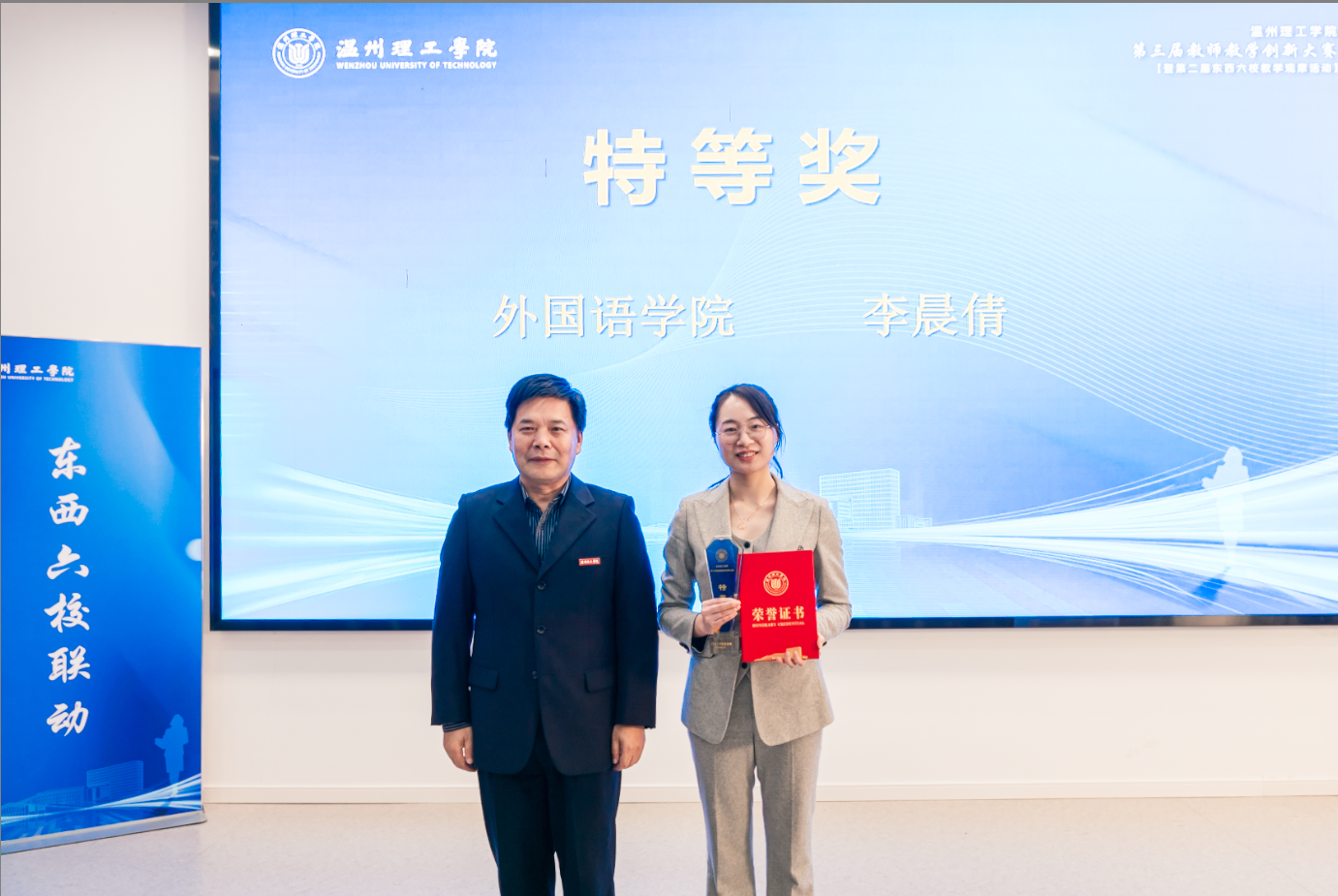微信图片_20240104210942.png