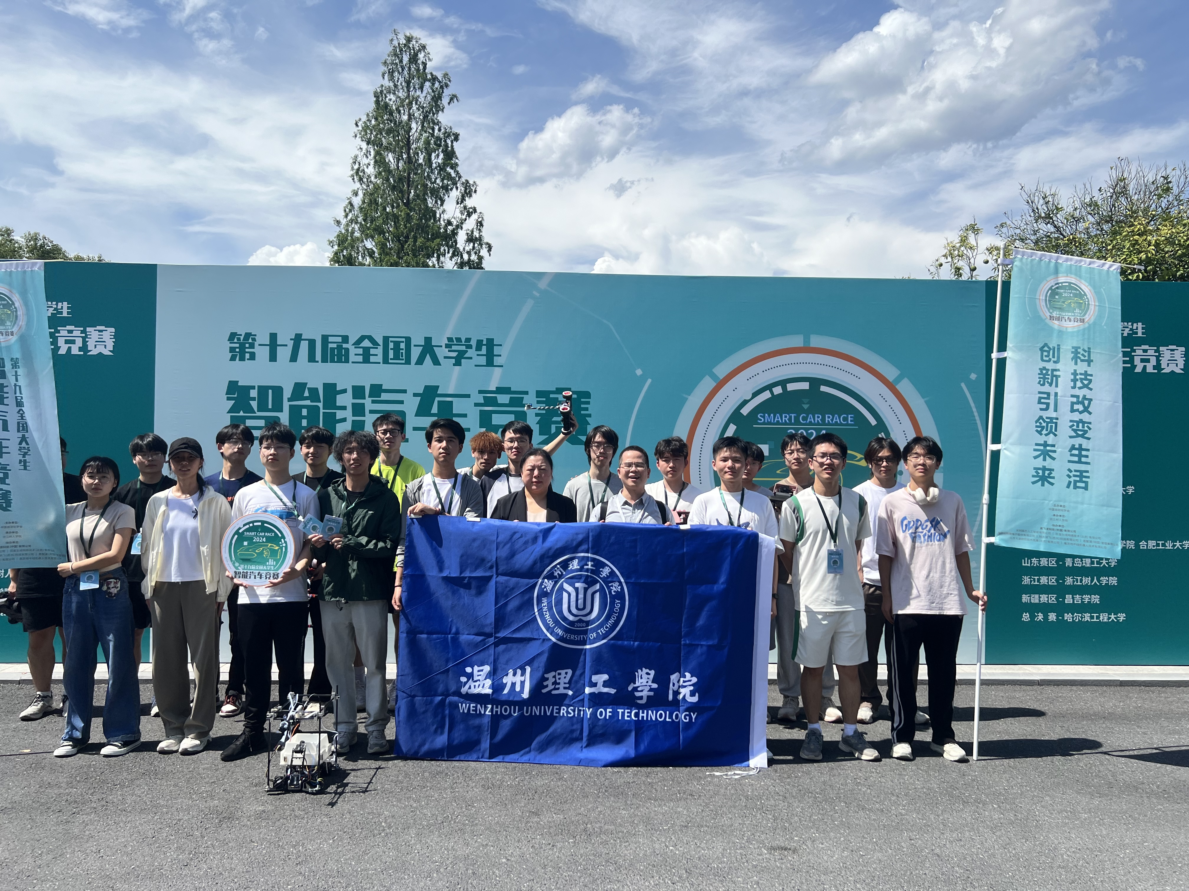 微信图片_20240803211547.jpg