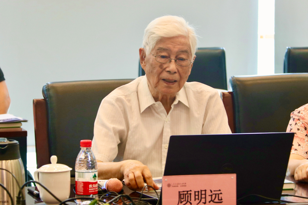 微信图片_20240603151628.jpg