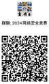 dce992e3d13b11adea0ec0f9d6a1a4a.png