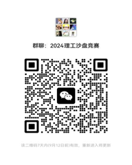 078e30a8b8b713039459acd3aaf3ccd.png