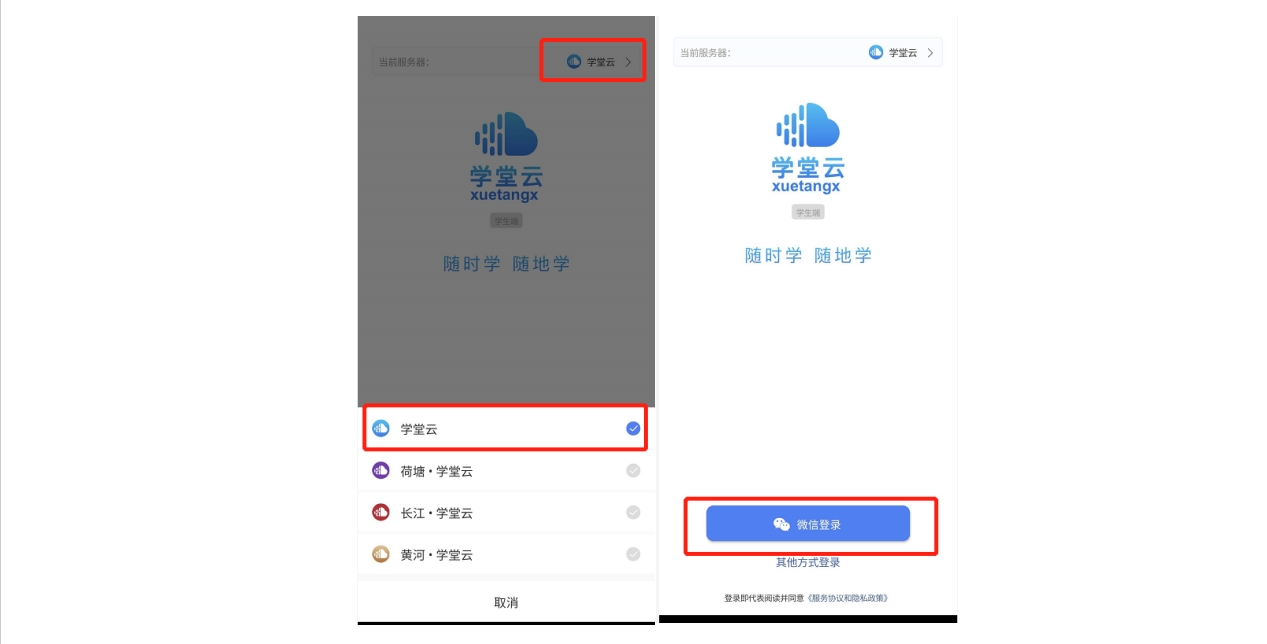 微信截图_20240930104418.png
