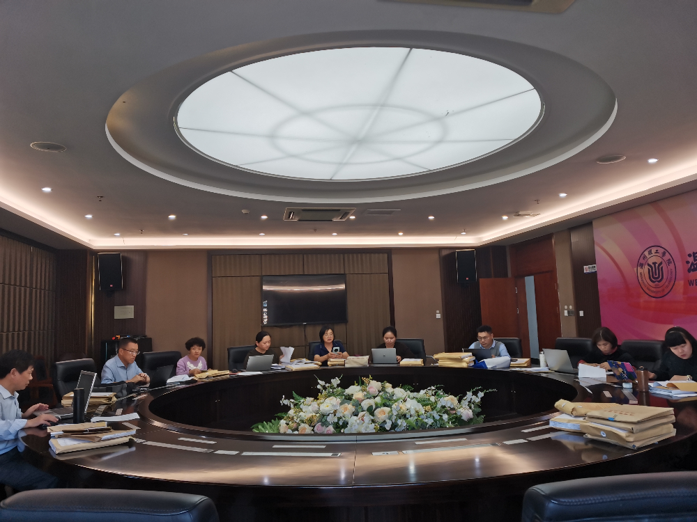 微信图片_20241011101119.jpg