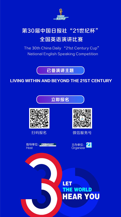 微信图片_20250321104008.png
