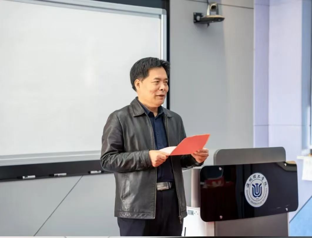 微信图片_20250217175353.jpg