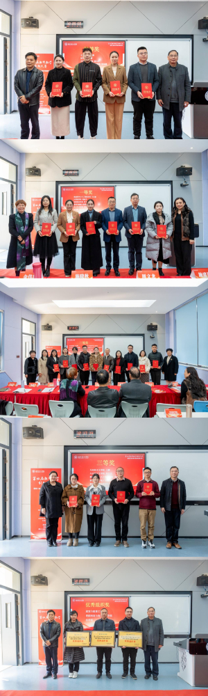 微信图片_20250217180811.jpg