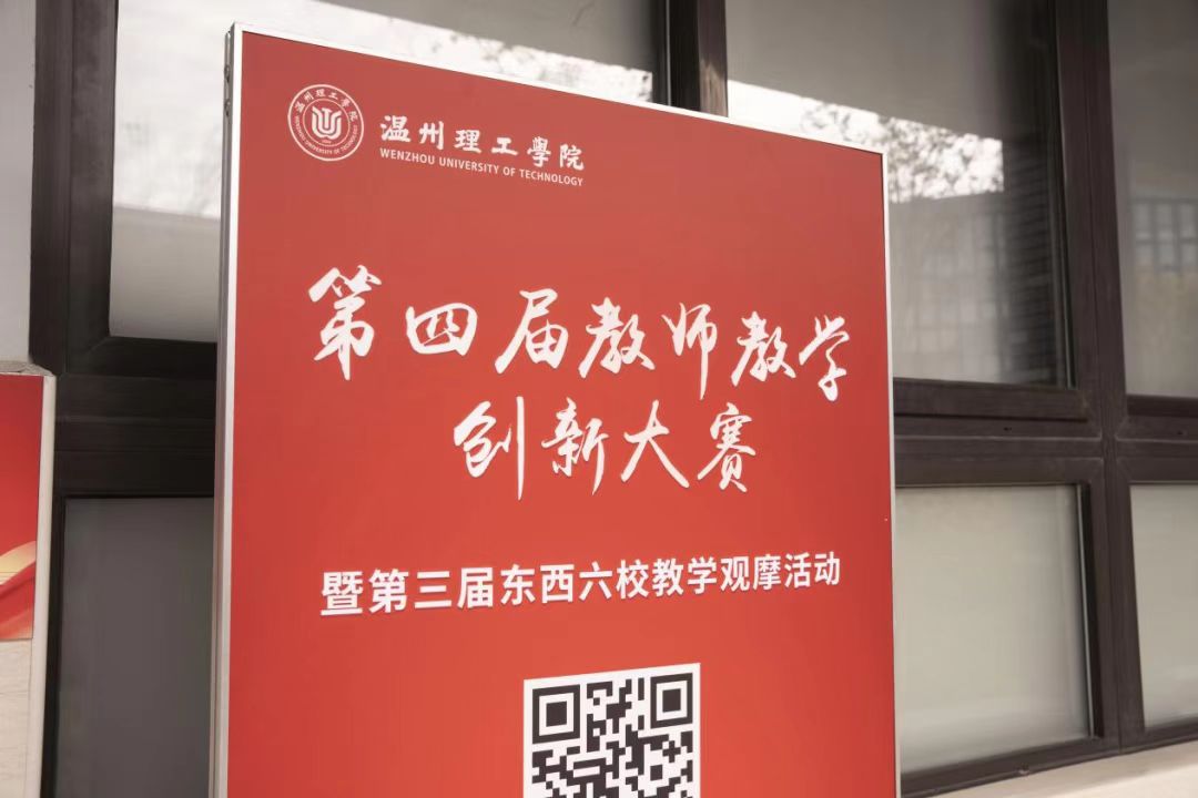 微信图片_20250217182033.jpg