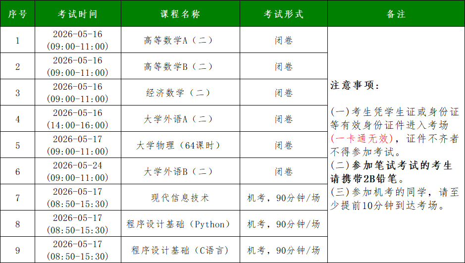 647535fca968ff13929dd9272a3818ea.png