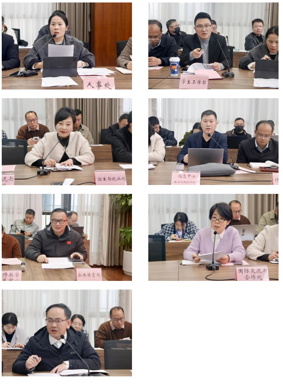 ea9e7acf-a5e1-445f-a60e-84ea88151862.png